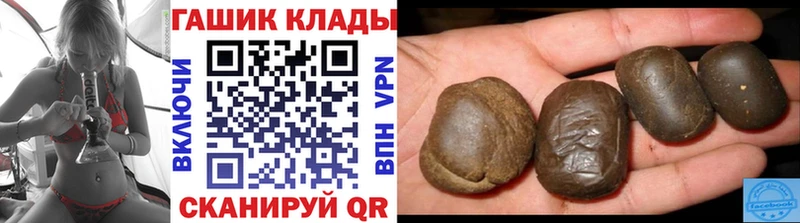 Где купить наркоту Будённовск COCAIN  АМФ  Кодеин  Меф мяу мяу  СК  Конопля 