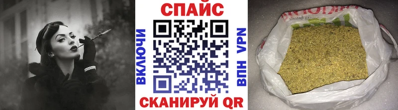 БУТИРАТ вода  Будённовск 