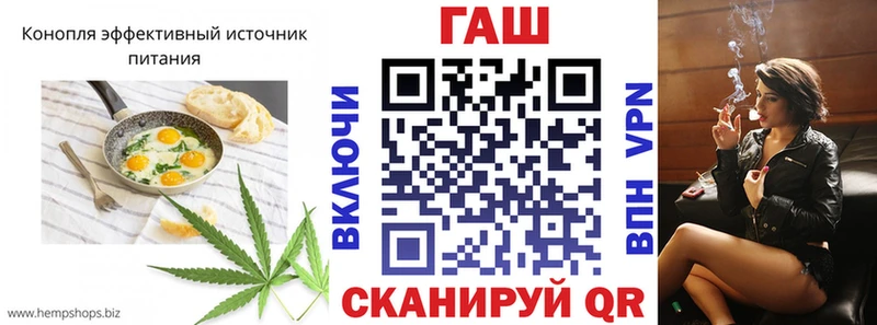 Canna-Cookies марихуана Будённовск