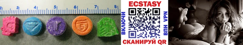 где купить наркоту  Будённовск  Экстази mix 