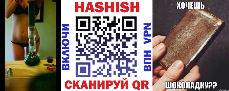 Гашиш ice o lator  omg рабочий сайт  Будённовск  цены наркотик 
