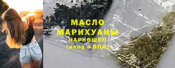 mdpv Беломорск