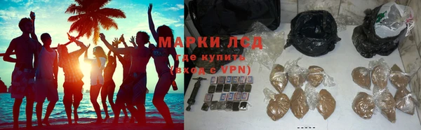 mdpv Беломорск