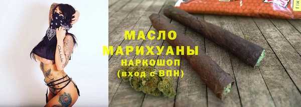 mdpv Беломорск