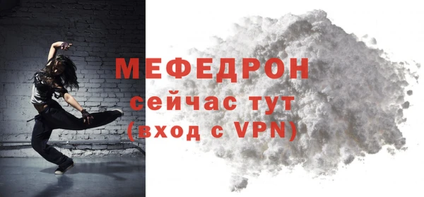 mdpv Белоозёрский