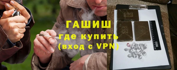 mdpv Белоозёрский