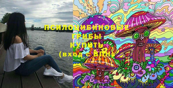 mdpv Белоозёрский