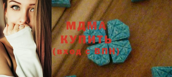 mdpv Белоозёрский
