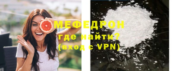 mdpv Белоозёрский