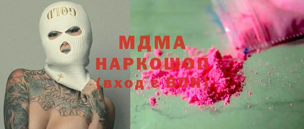 mdpv Беломорск