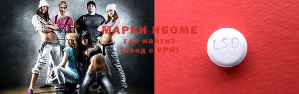 mdpv Беломорск