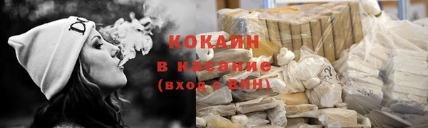 mdpv Белоозёрский