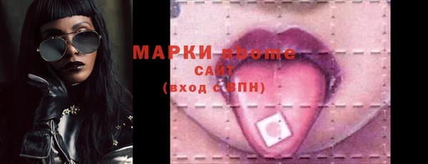 mdpv Белоозёрский