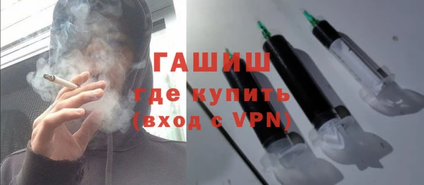 mdpv Белоозёрский