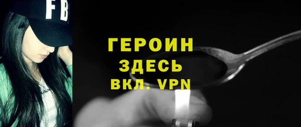 круглые Белокуриха