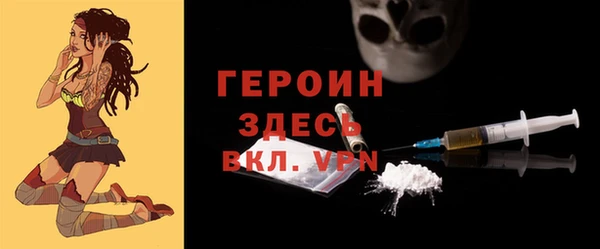 mdpv Беломорск