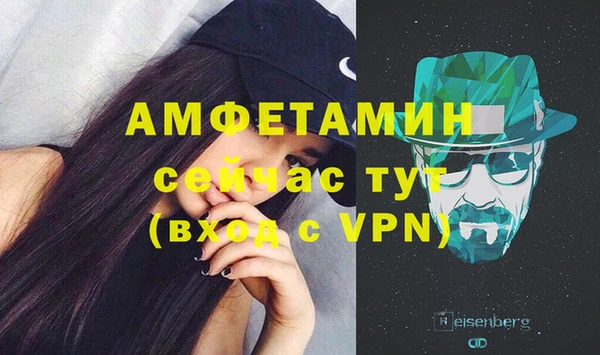 круглые Белокуриха