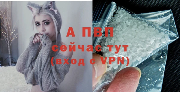 mdpv Беломорск