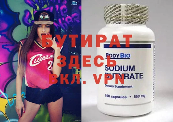 mdpv Белоозёрский