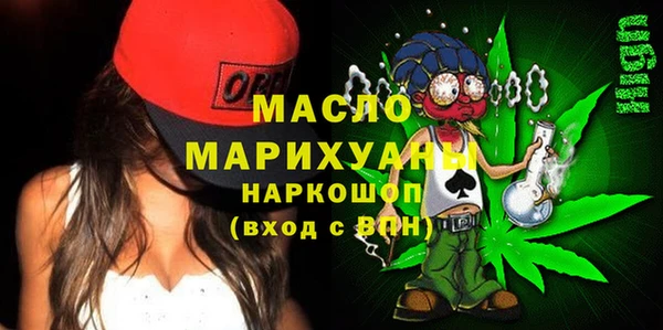 mdpv Белоозёрский