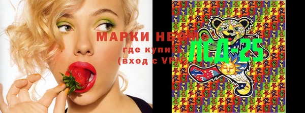 mdpv Белоозёрский