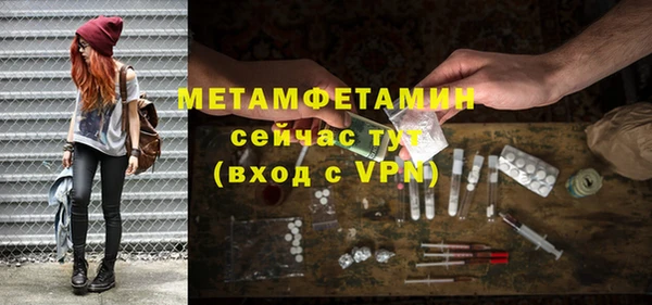 mdpv Беломорск