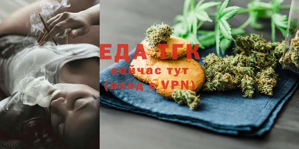 mdpv Белоозёрский
