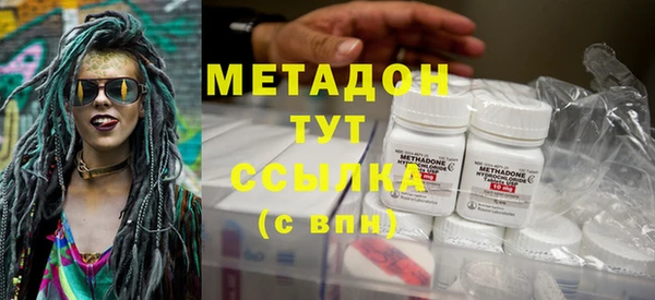 mdpv Белоозёрский