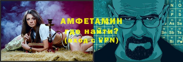 mdpv Белоозёрский