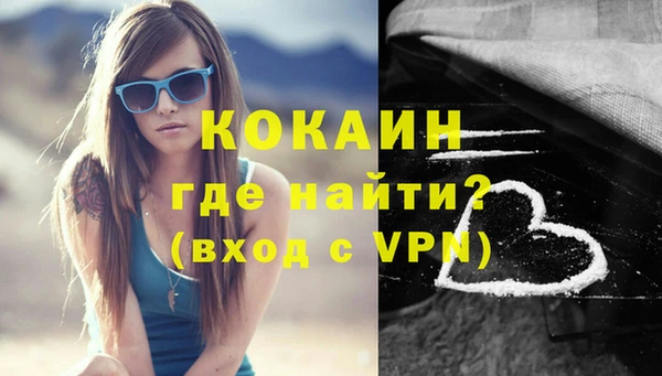 круглые Белокуриха