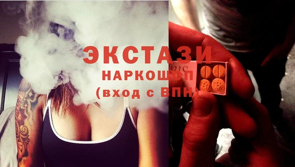 mdpv Белоозёрский