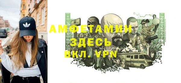круглые Белокуриха