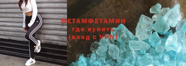 круглые Белокуриха