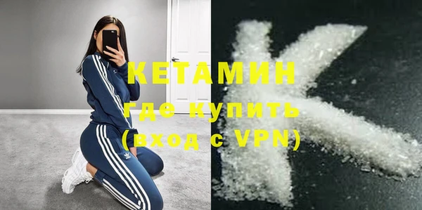 mdpv Беломорск