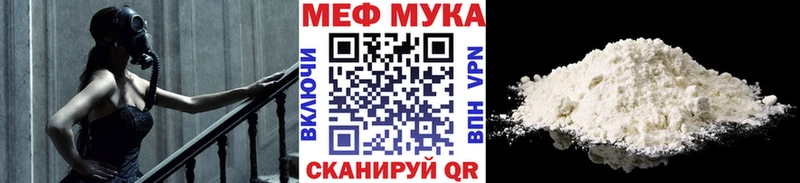 наркота  Будённовск  МЕФ кристаллы 