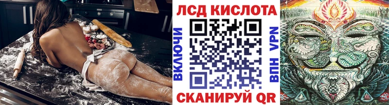 Марки NBOMe 1500мкг  нарко площадка состав  Будённовск 